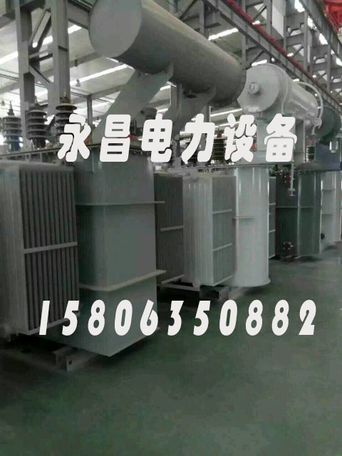 宿迁S20-2500KVA/35KV/10KV/0.4KV油浸式变压器